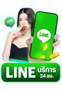 ติดต่อ ทีมงาน Y2K168 ได้ตลอดเวลา รับฟังปัญหาดูแลผู้เล่น 24 ชั่วโมง